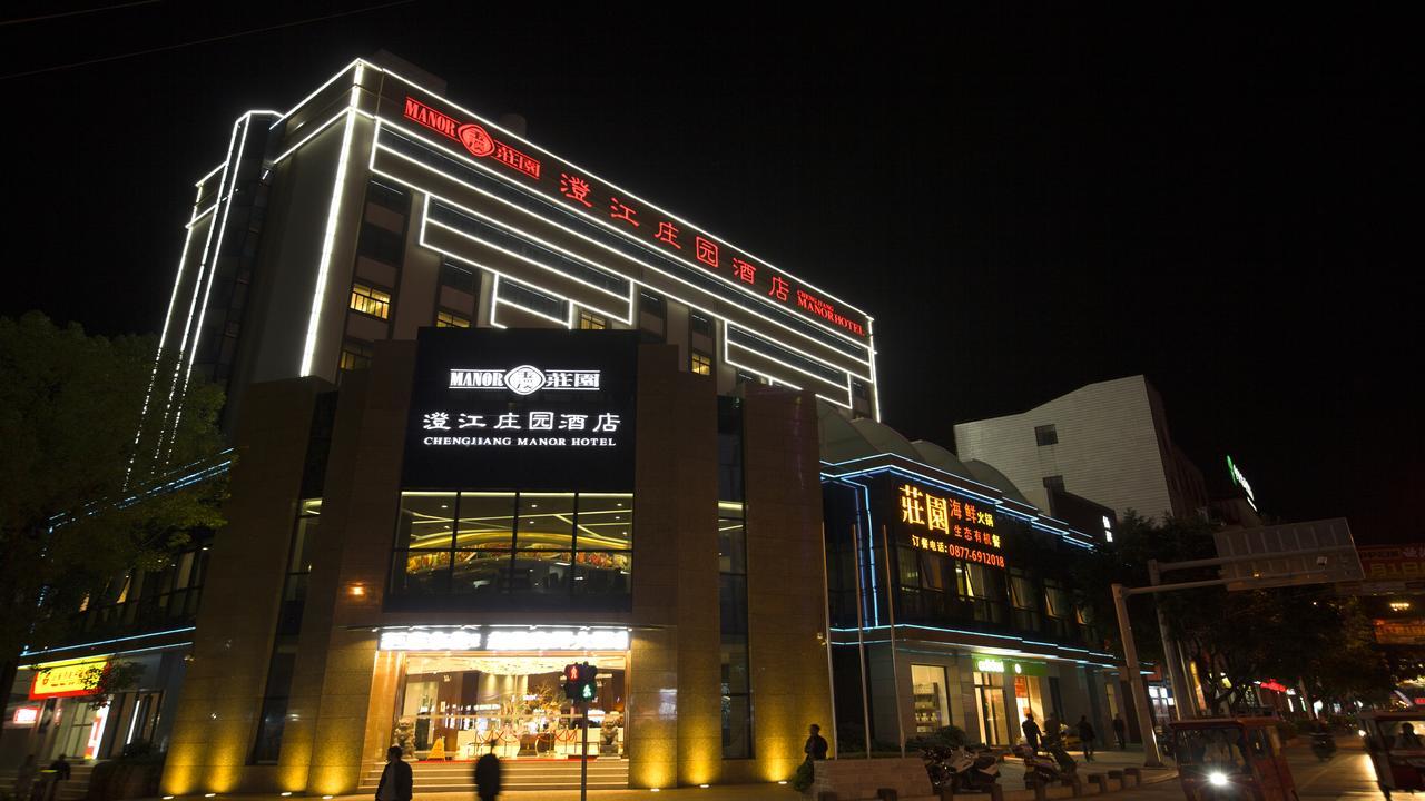 Chengjiang Manor Hotel المظهر الخارجي الصورة